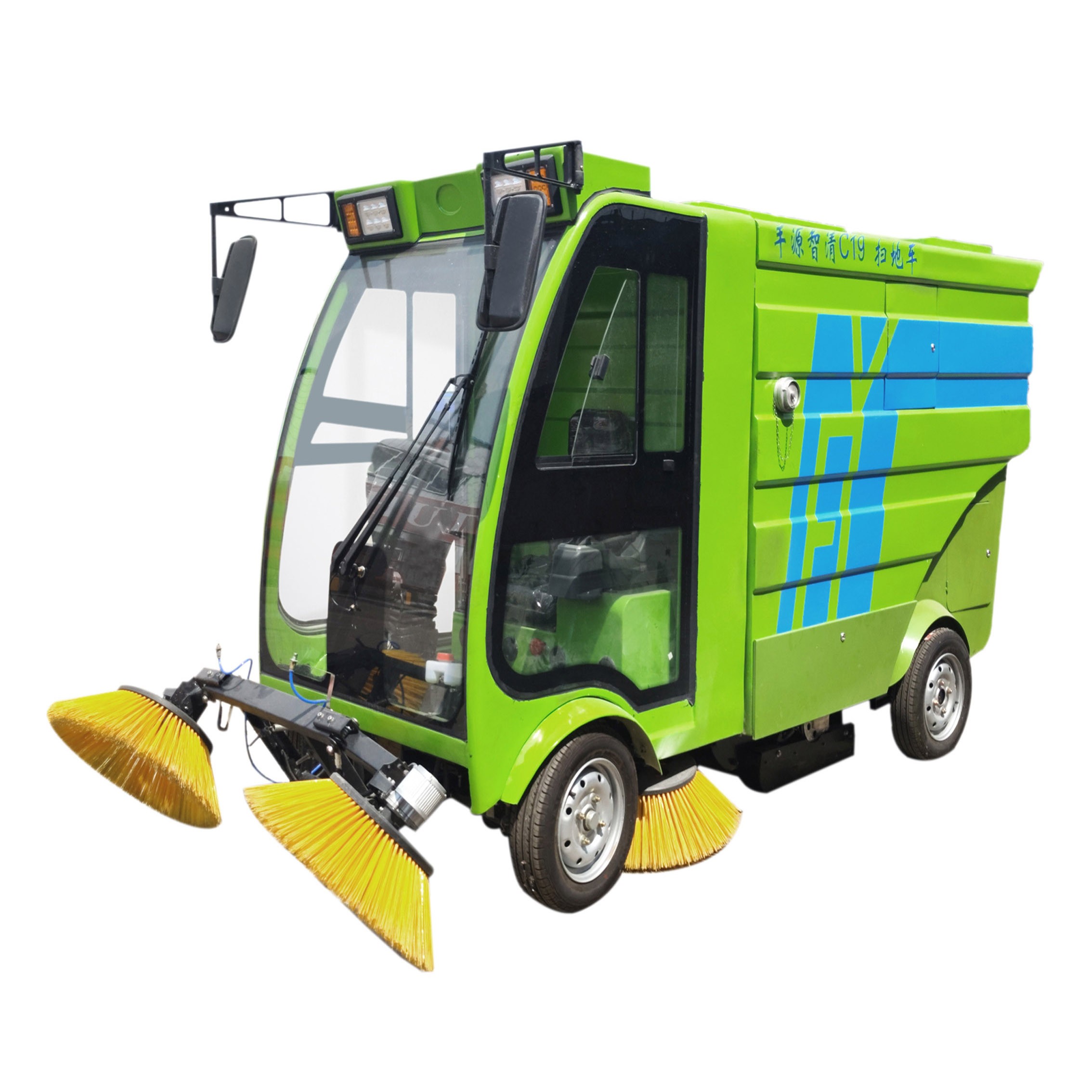 Electric sweeper C19