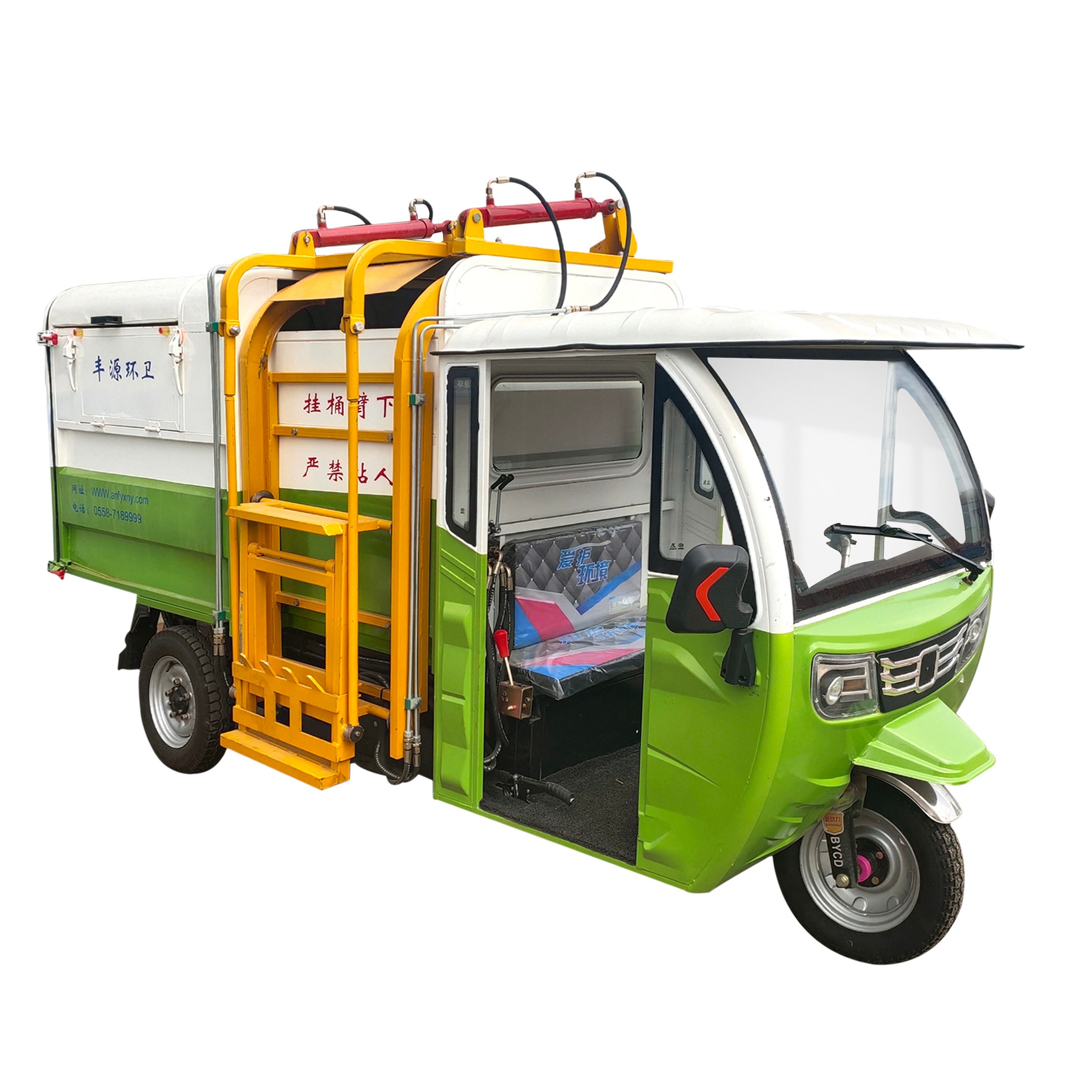Pure electric garbage transfer vehicle G05